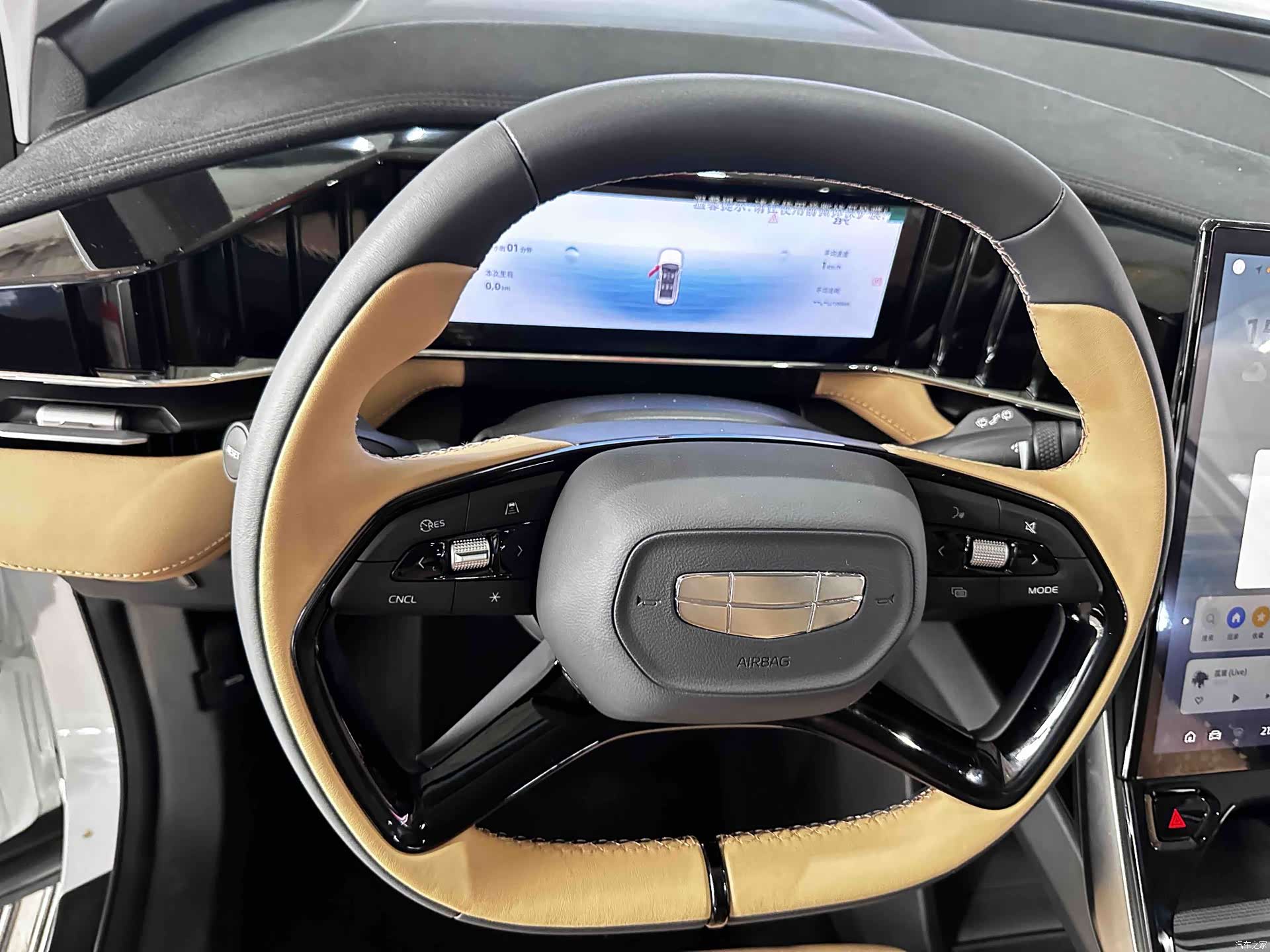 Geely Boyue, 2023 10