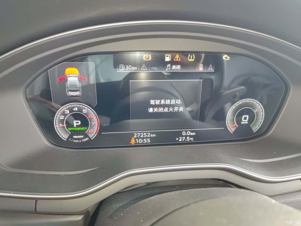 Audi A4L, 2024 12