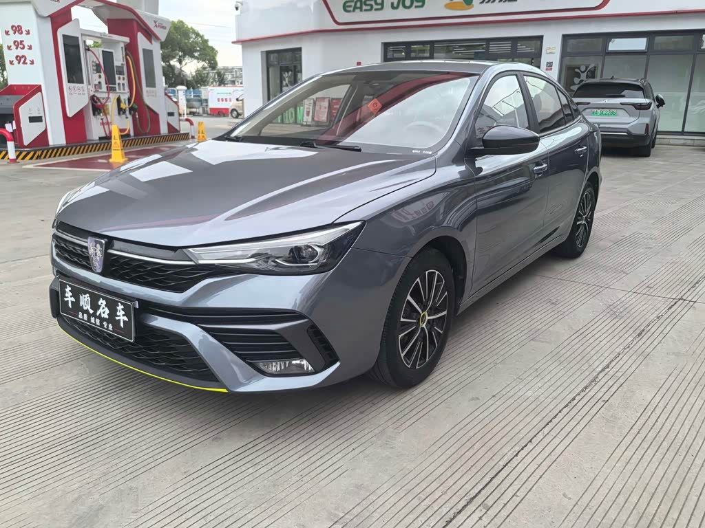 Roewe i5