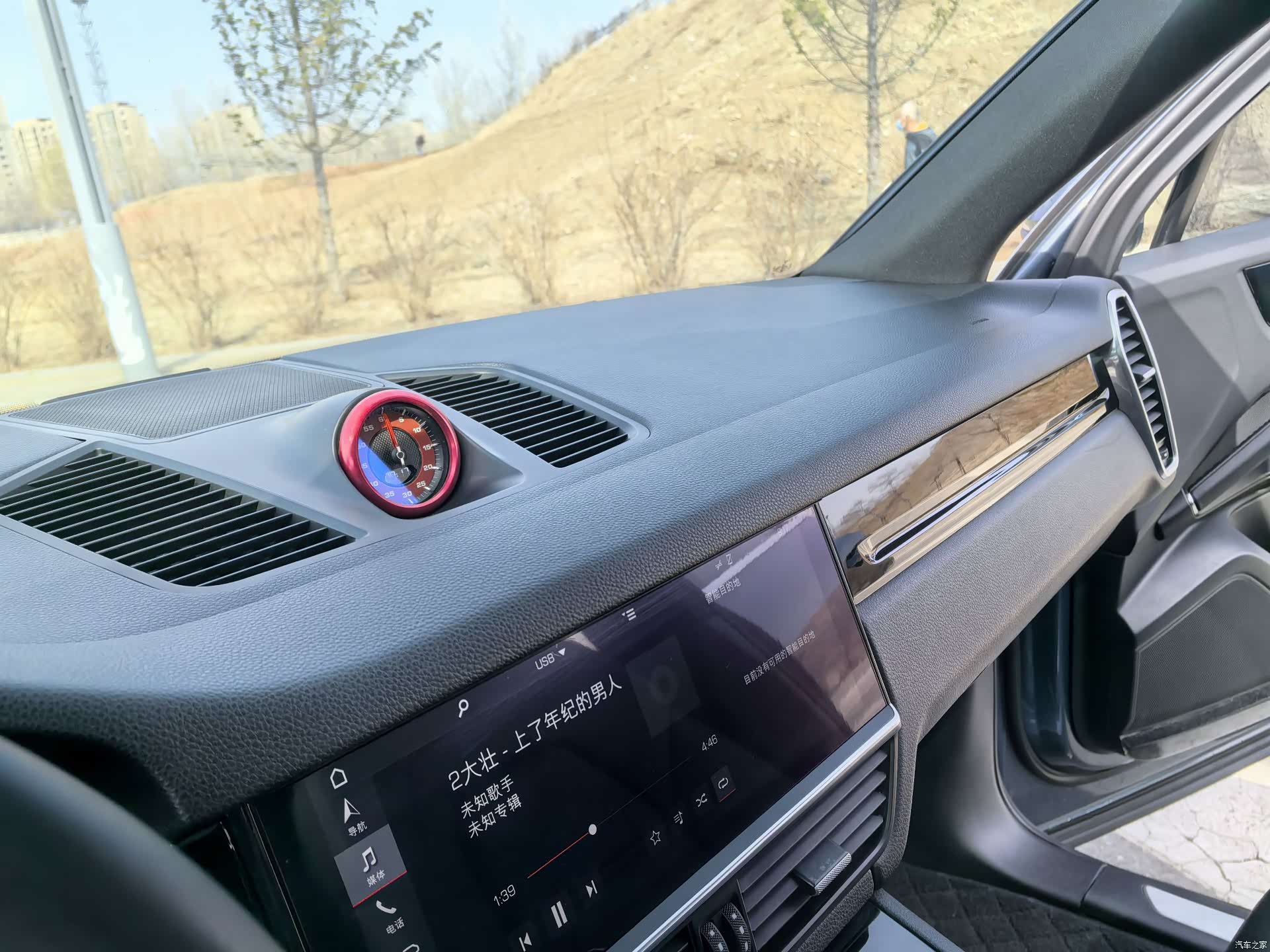Porsche Cayenne, 2018 12