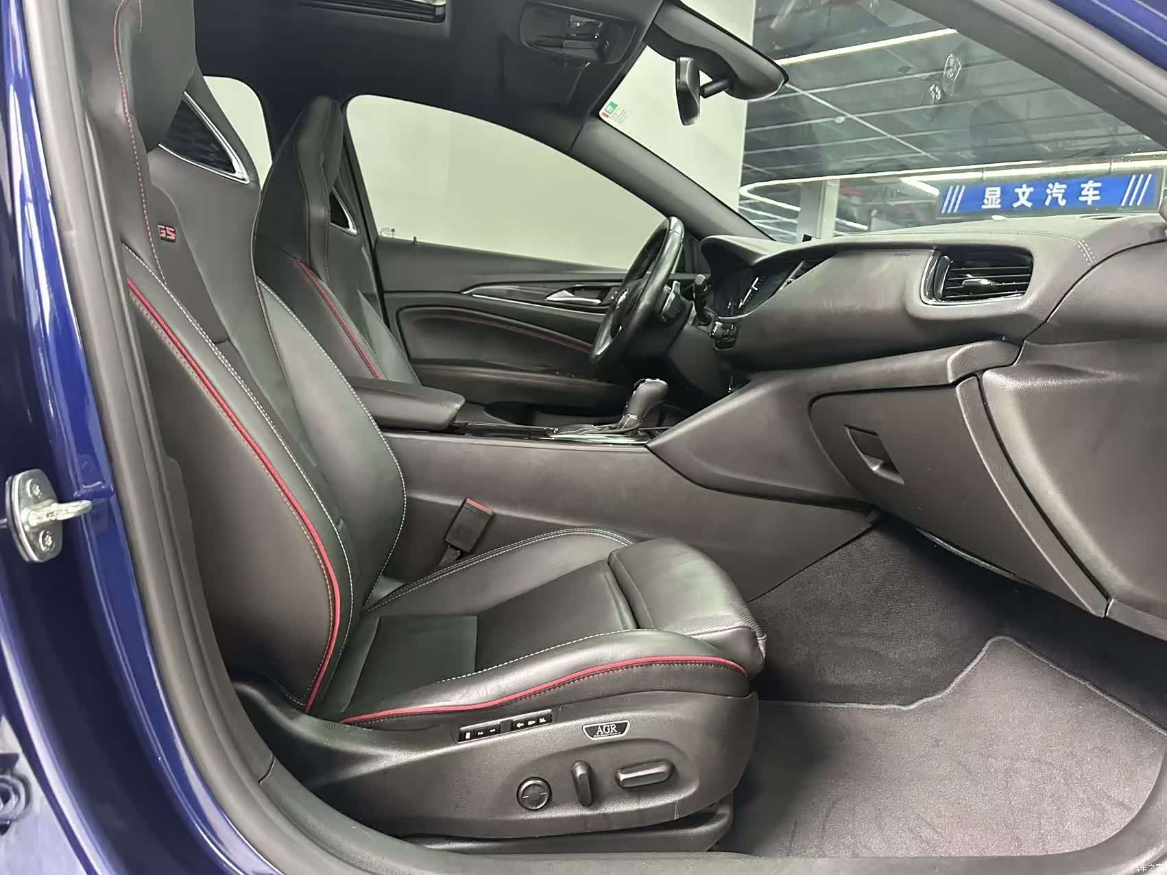 Buick Regal, 2020 15