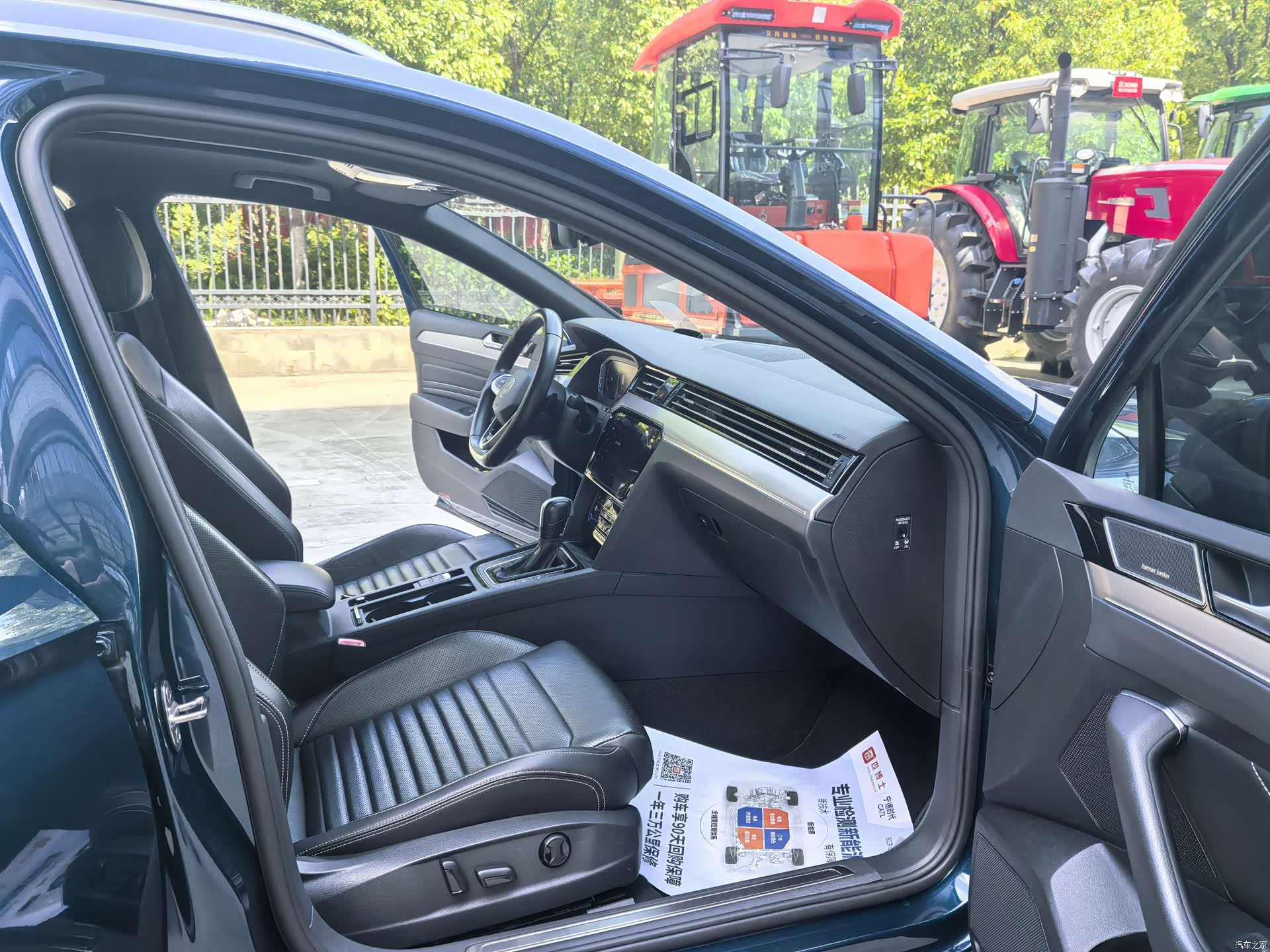 Volkswagen Variant, 2022 18