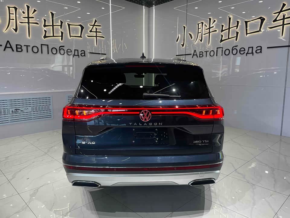 Volkswagen Lanjing Volkswagen Lanjing