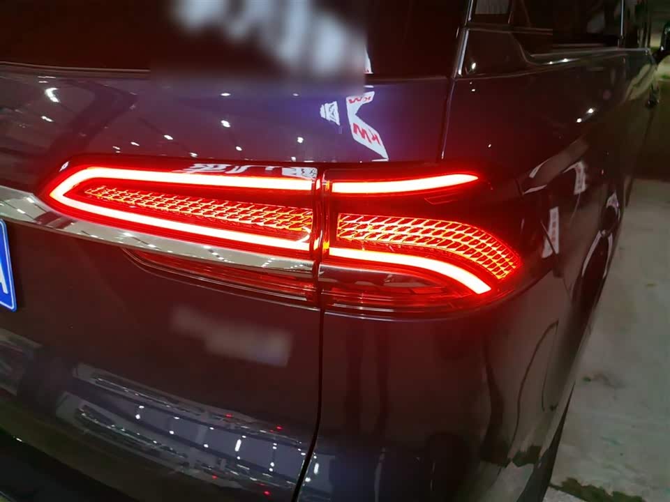 Roewe iMAX8