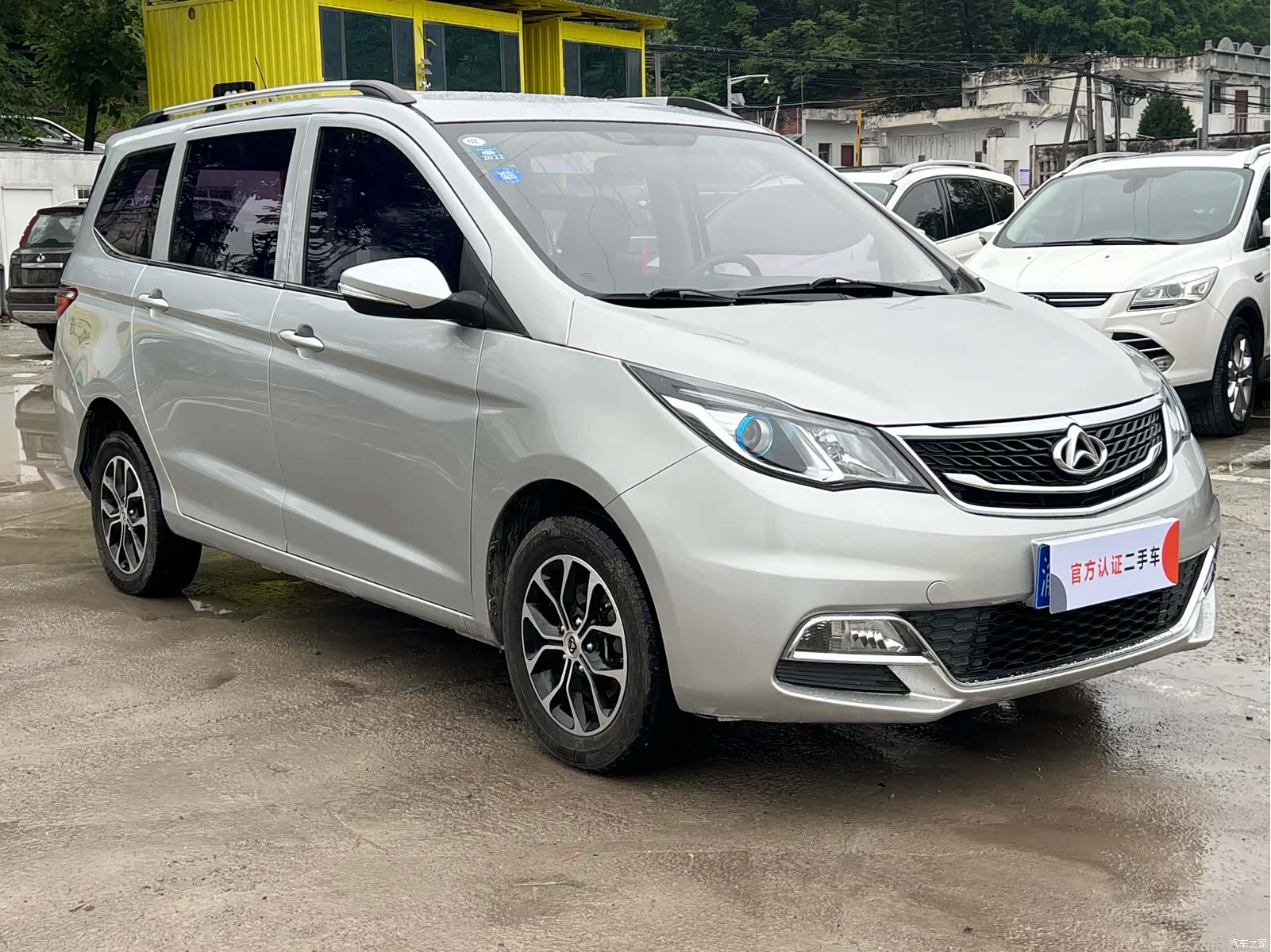 Changan A600, 2018 3