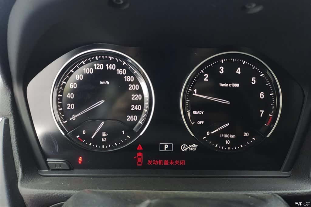 BMW 1 Series, 2017 14