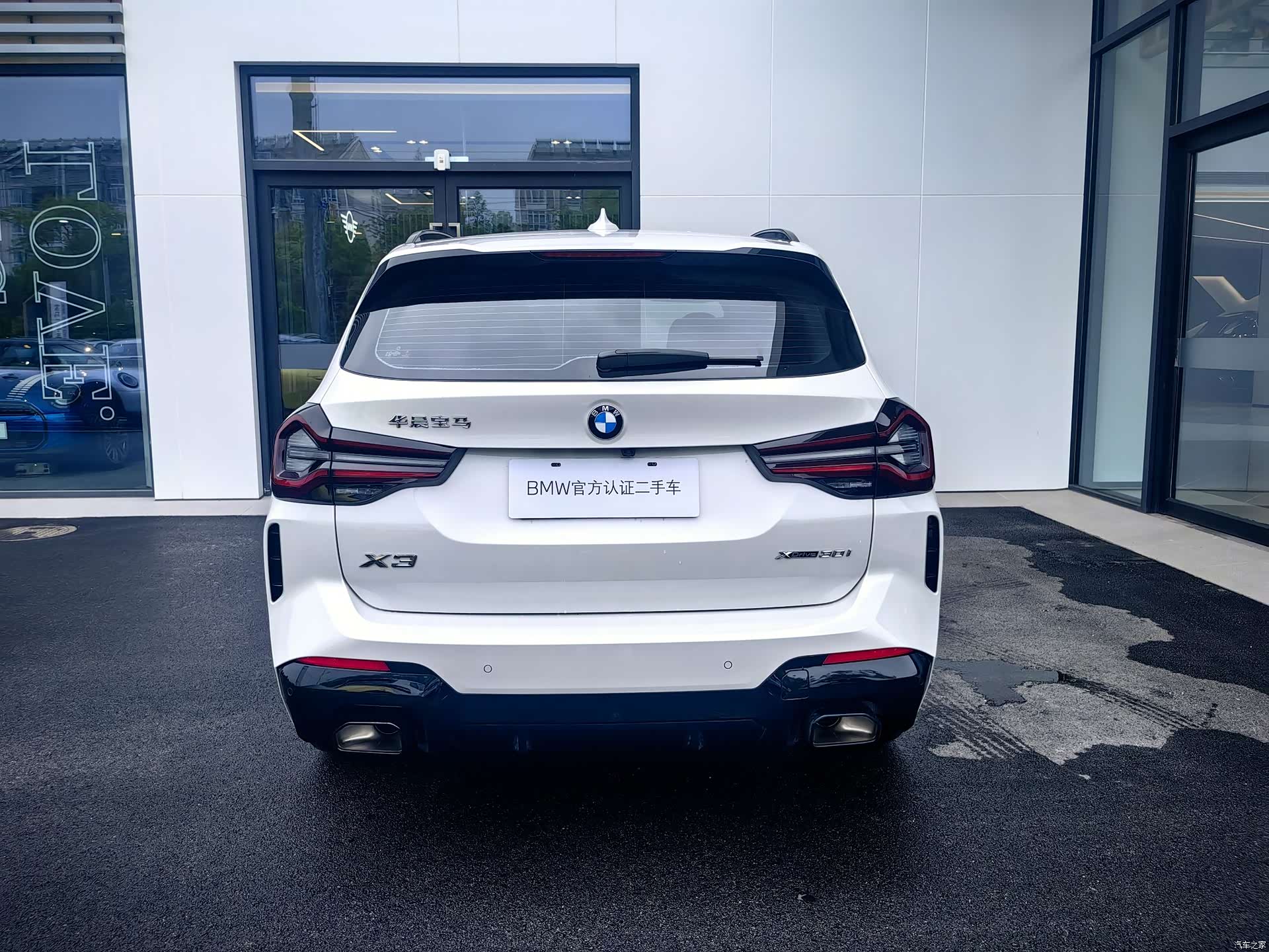 BMW X3, 2025 9
