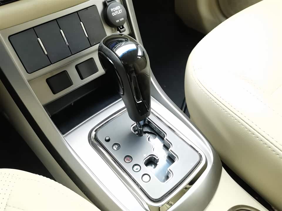 Geely Classic Emgrand