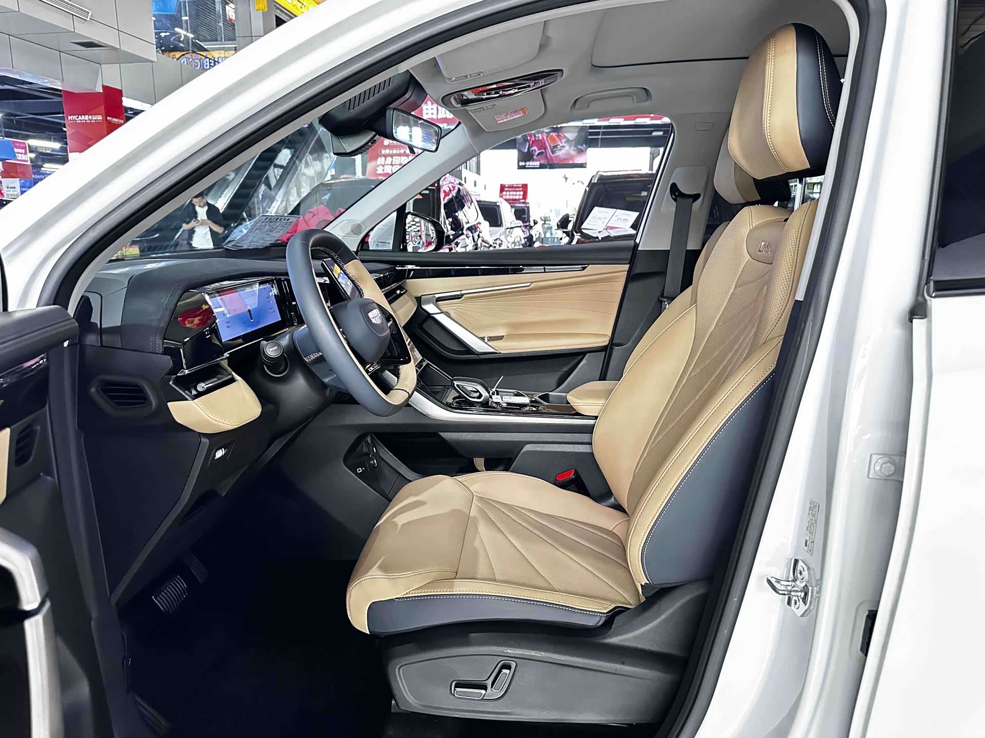Geely Boyue, 2023 4
