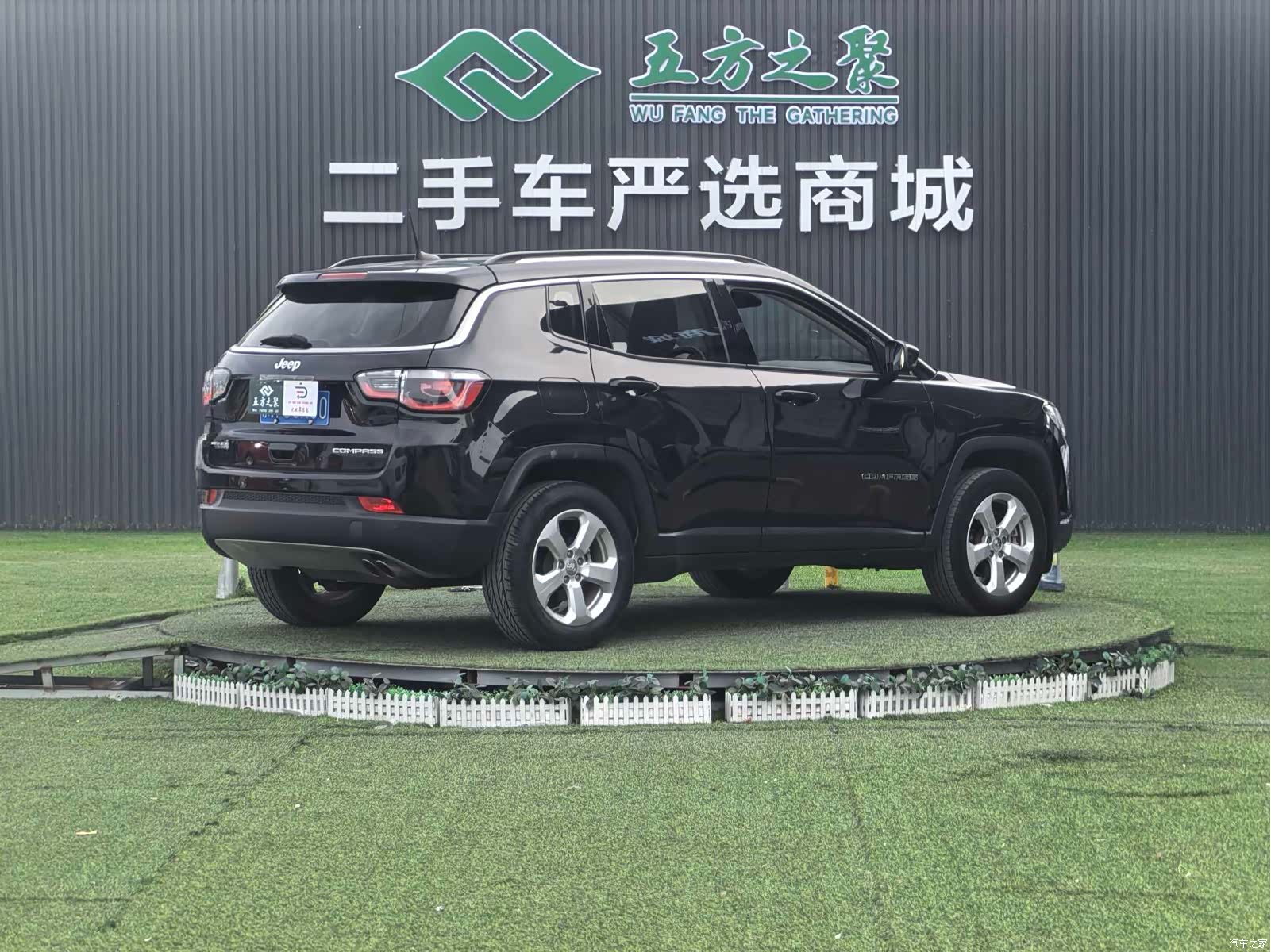 Jeep Compass, 2020 21