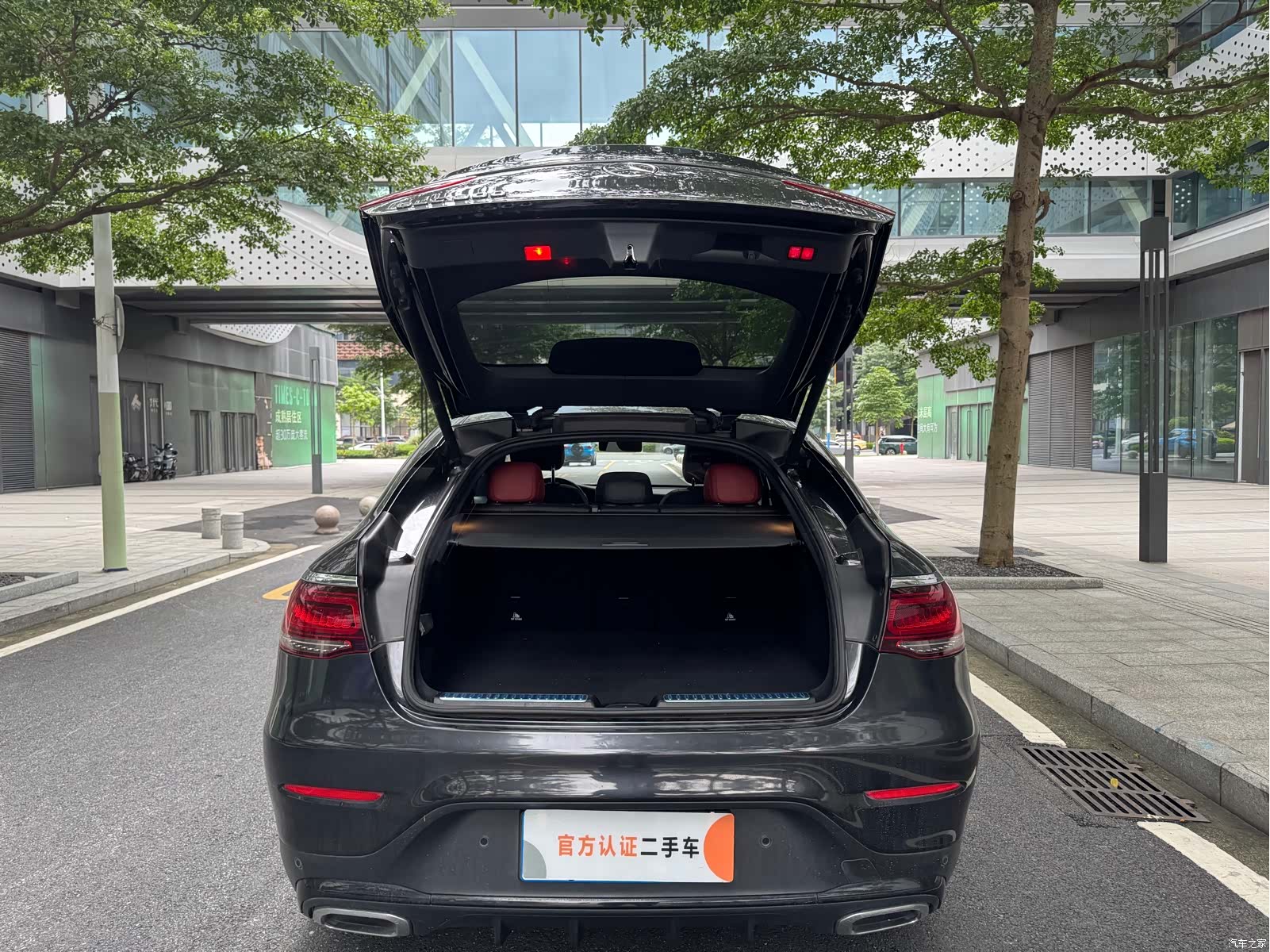 Mercedes-Benz GLC, 2021 8