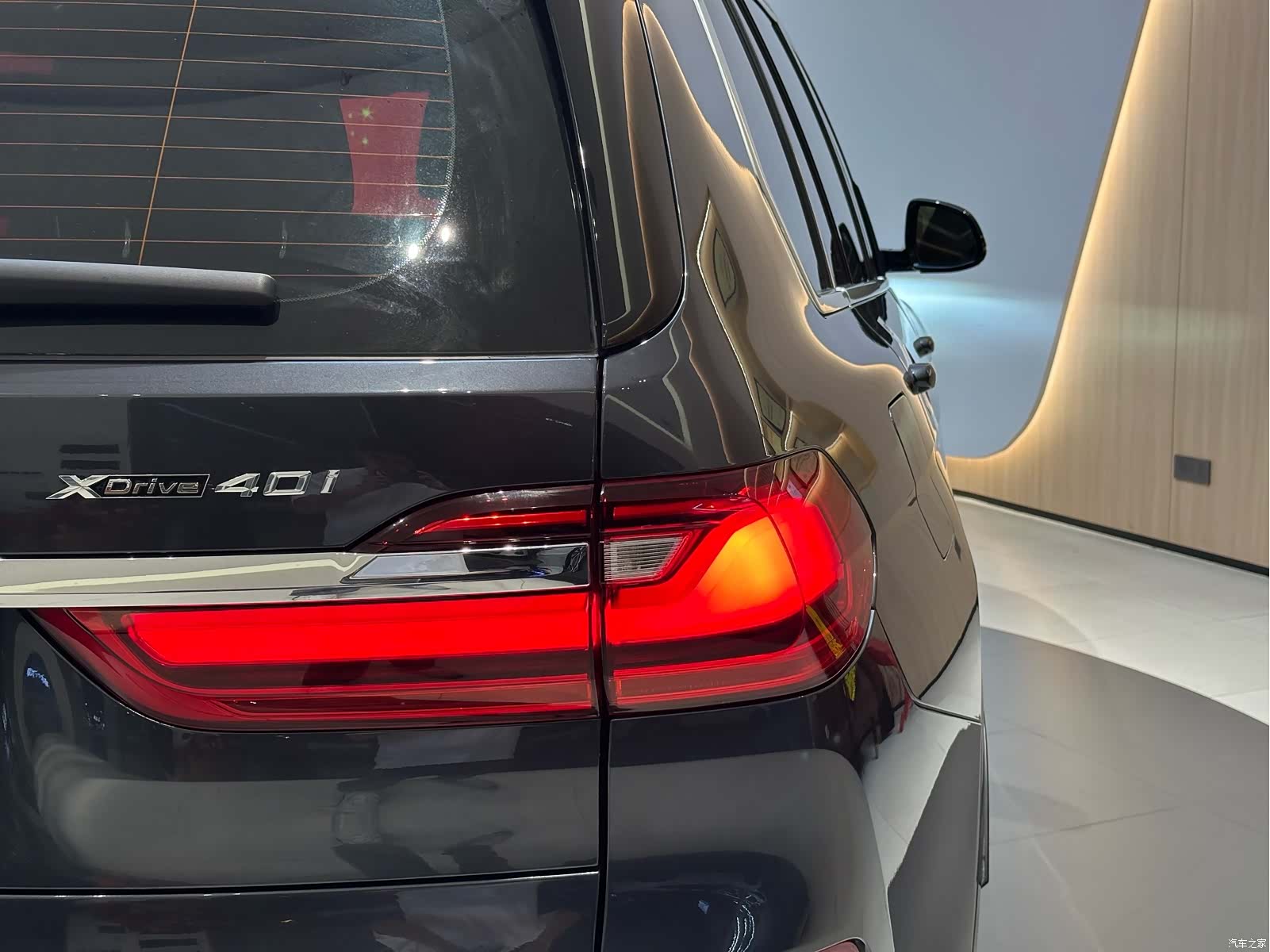 BMW X7, 2020 4