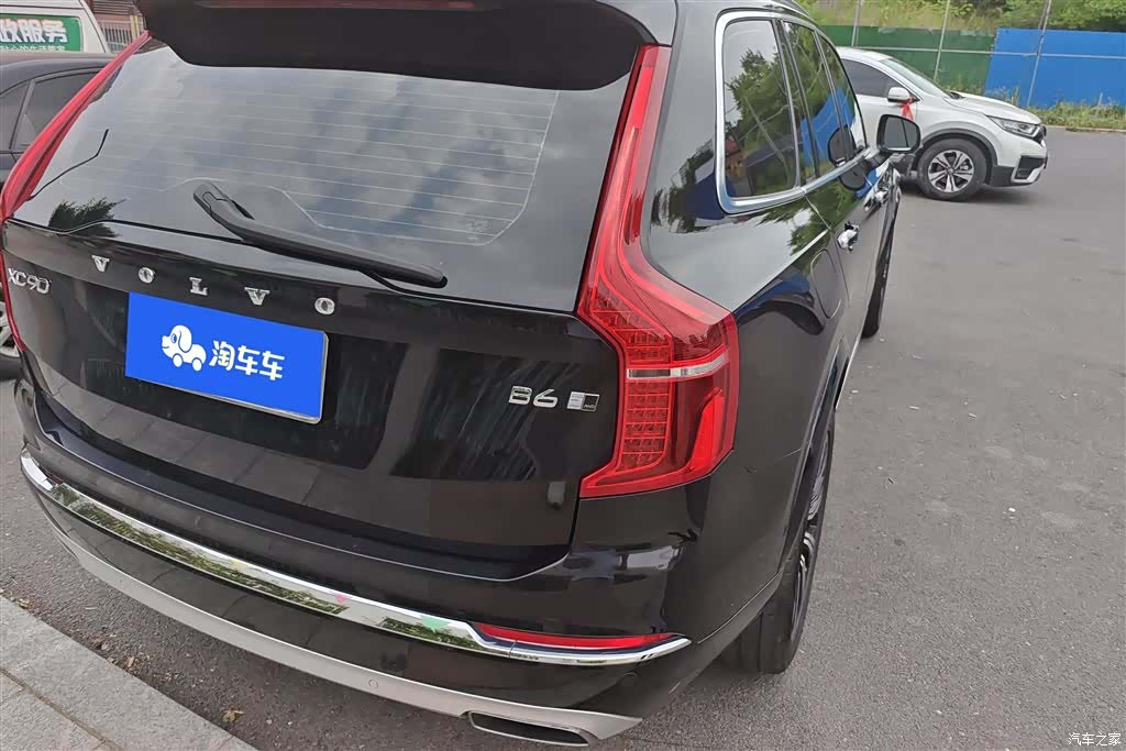 Volvo XC90, 2019 3