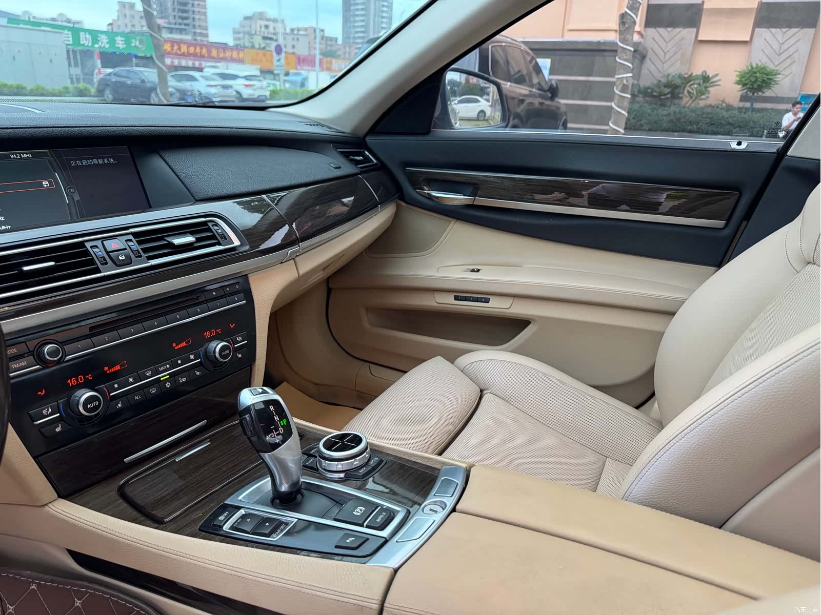 BMW 7 Series, 2012 10