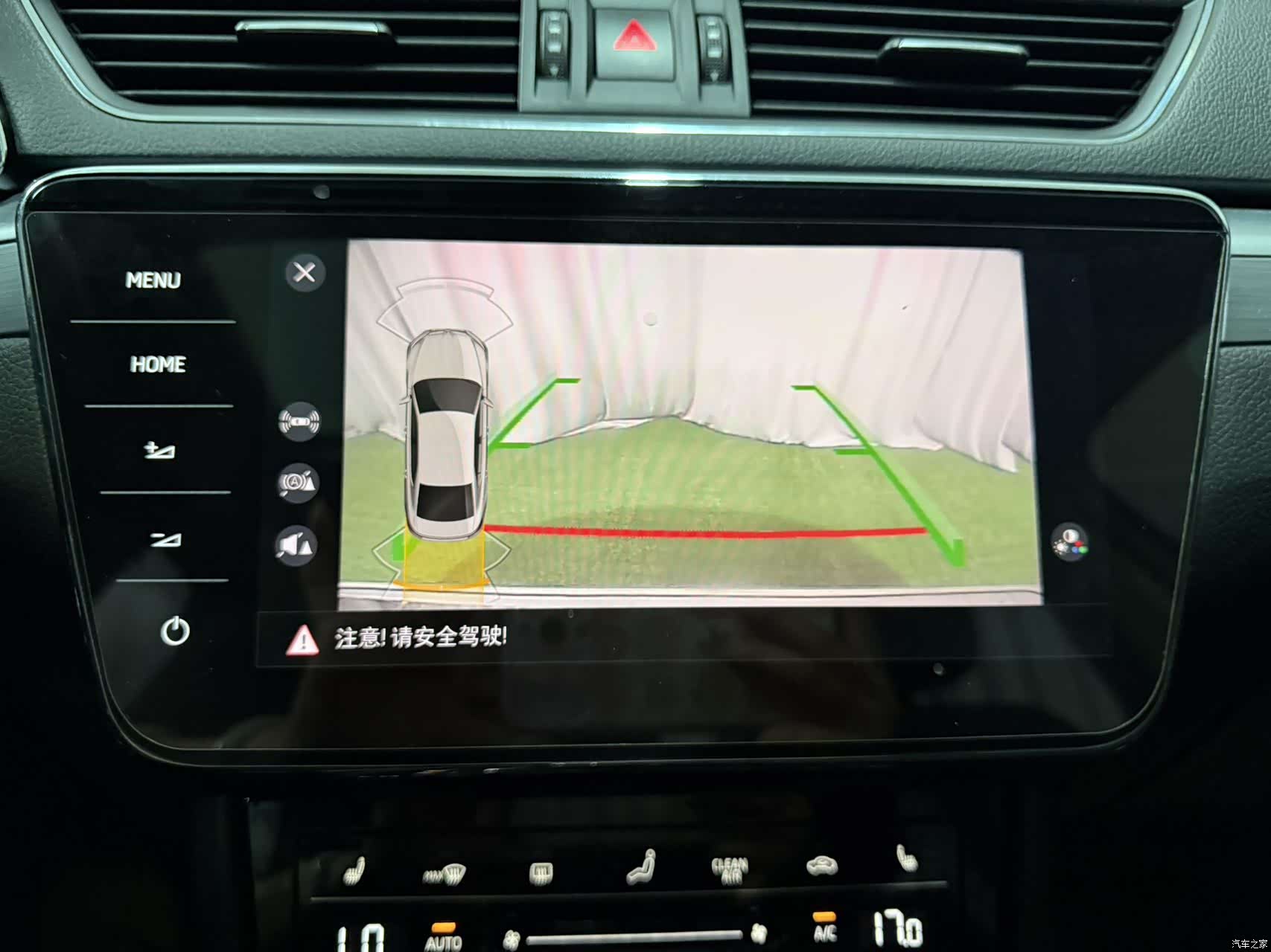 Skoda Superb, 2022 16