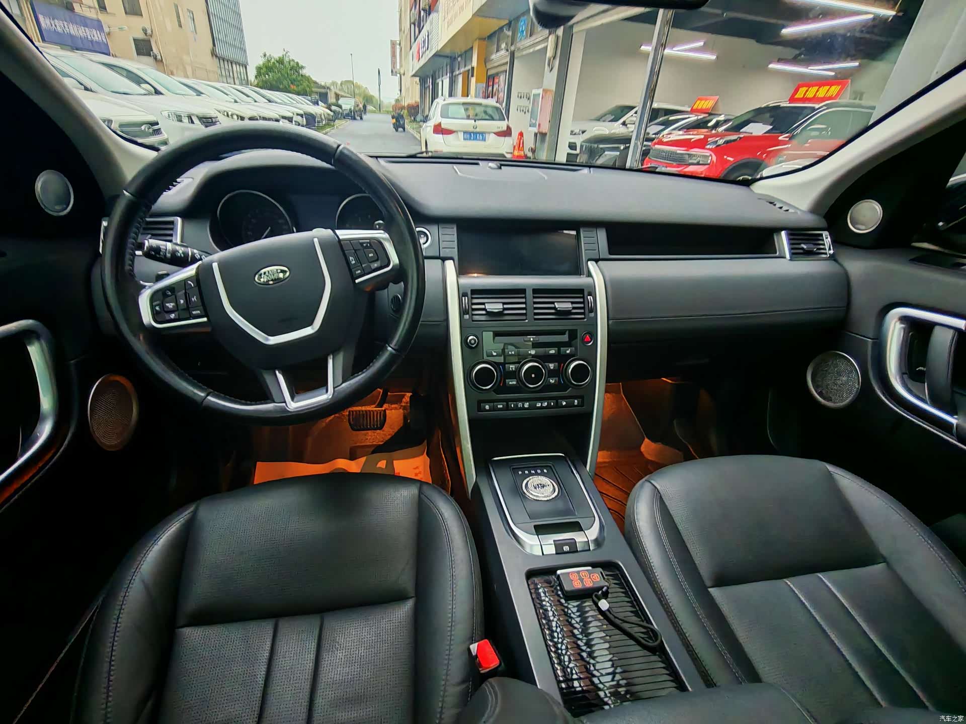 Land Rover Discovery, 2019 6