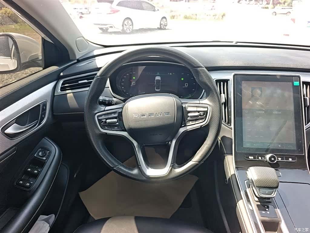 Roewe i6, 2024 11