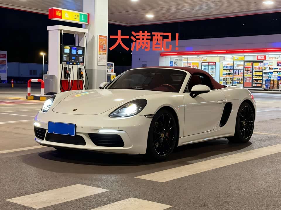 Porsche 718