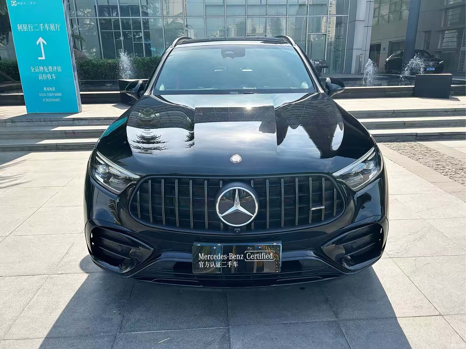 Mercedes-Benz GLC, 2025 4