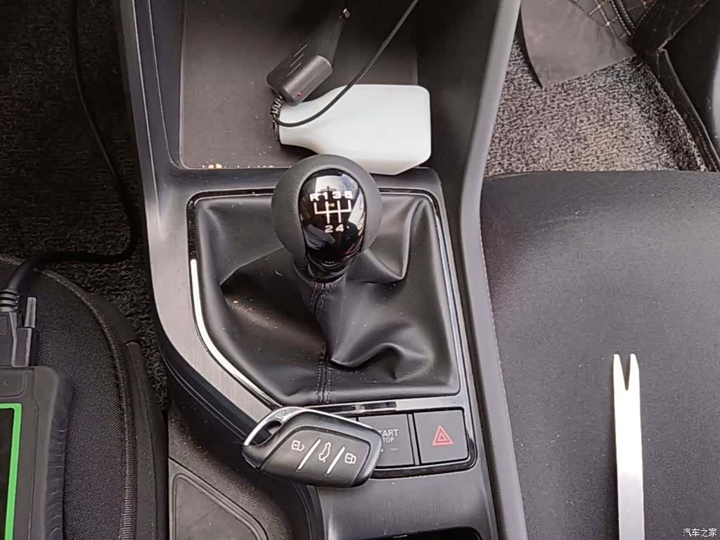 Roewe i5, 2024 14