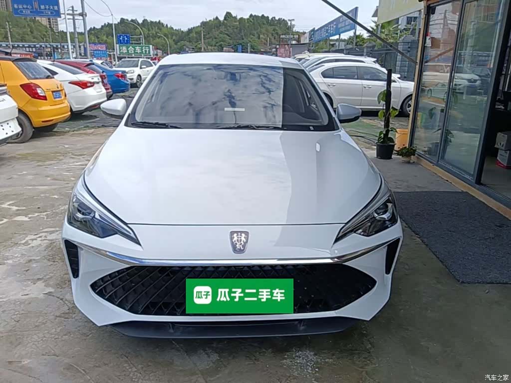 Roewe i5, 2024 3