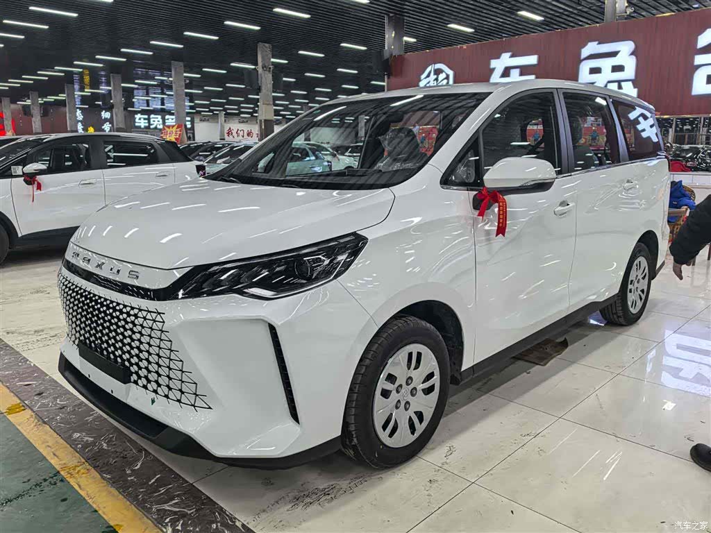 Maxus G50, 2025 1
