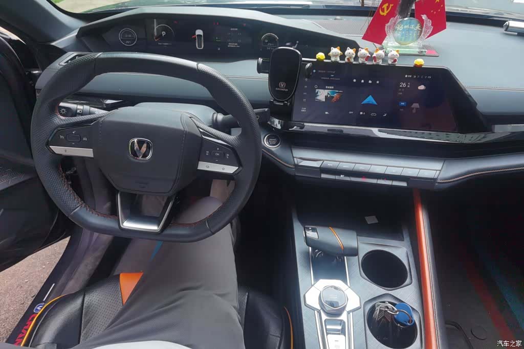 Changan UNI-V, 2023 12