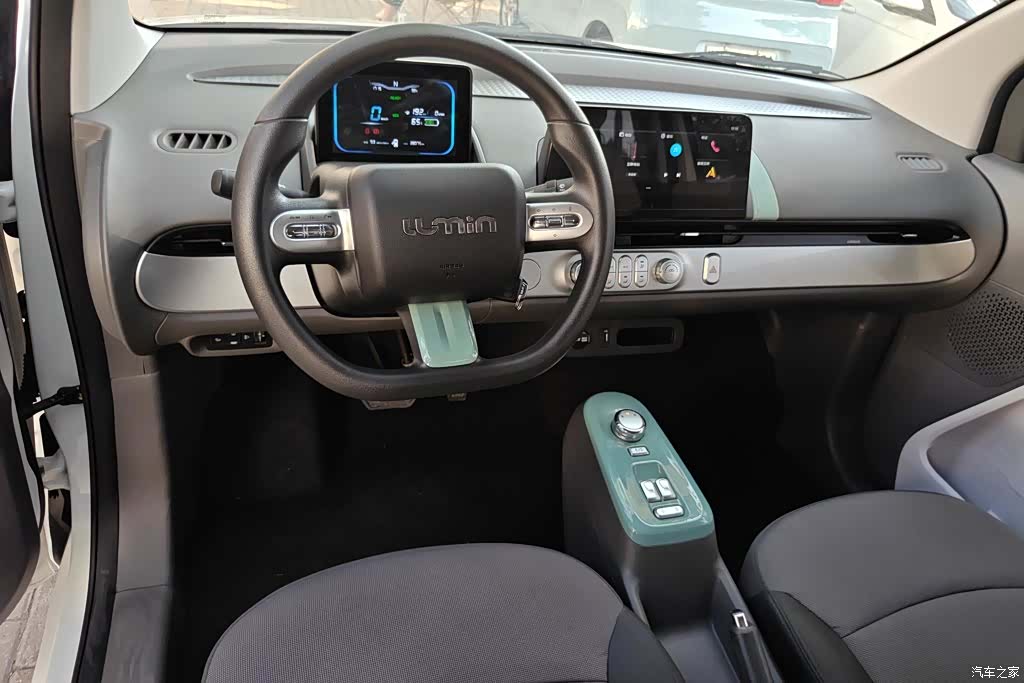 Changan Lumin, 2024 12