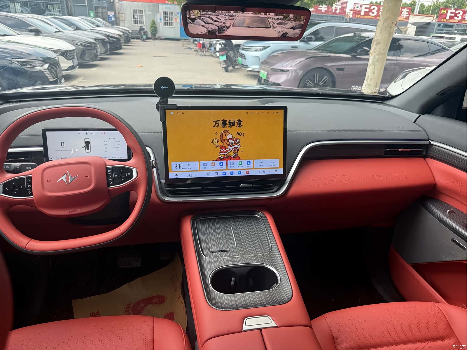 DongFeng eπ008, 2024 11