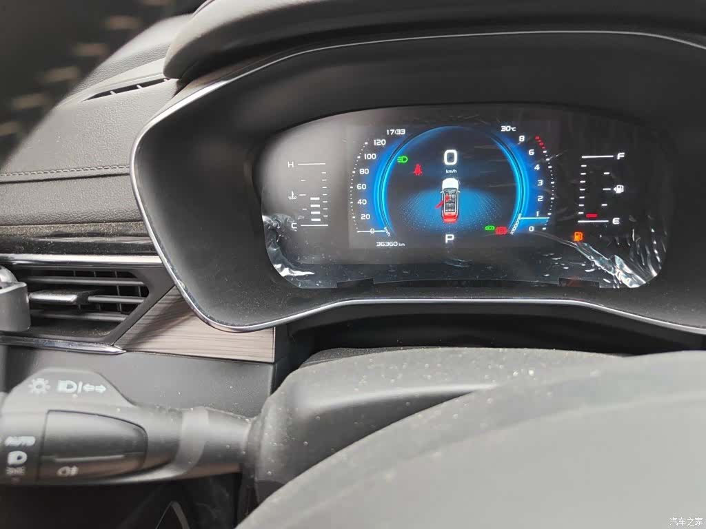 Geely Boyue, 2021 все фото