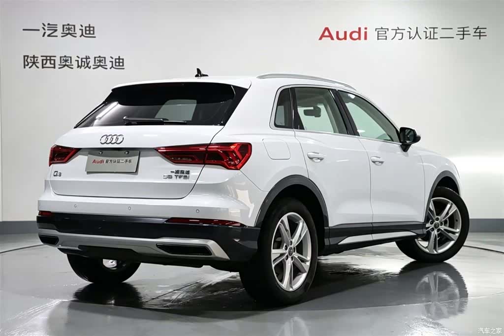 Audi Q3, 2020 4