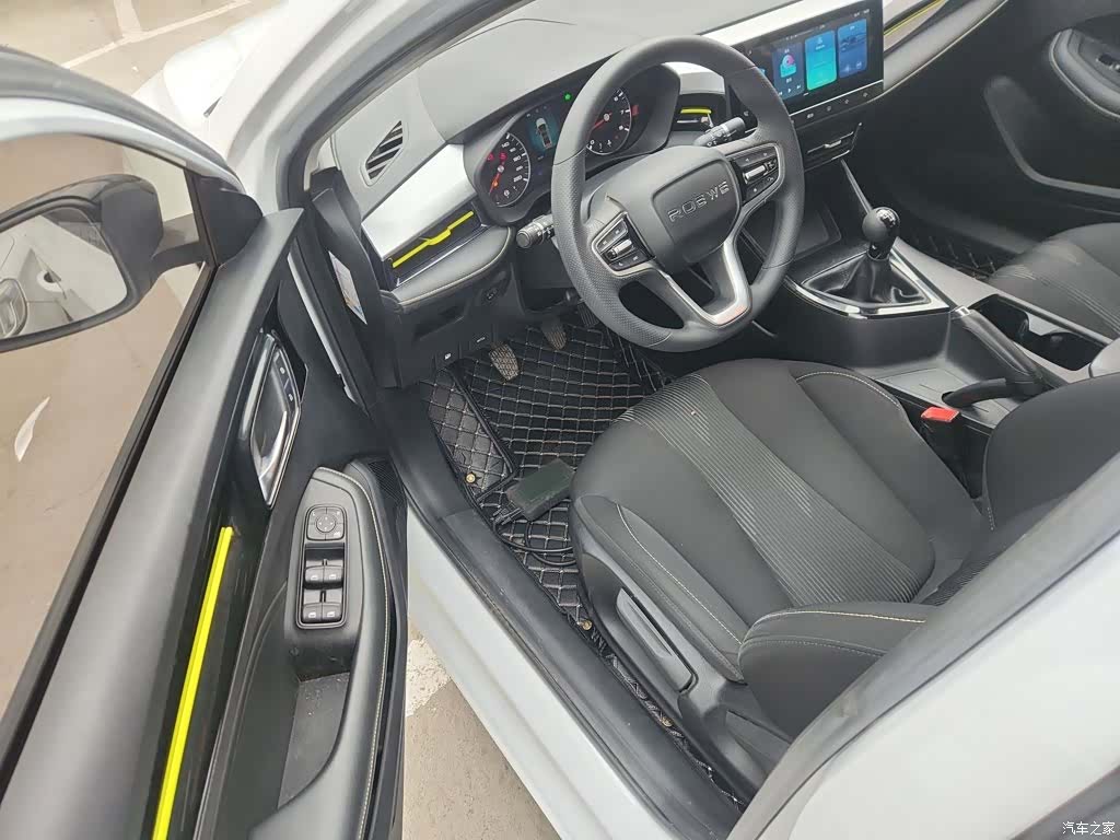 Roewe i5, 2022 12