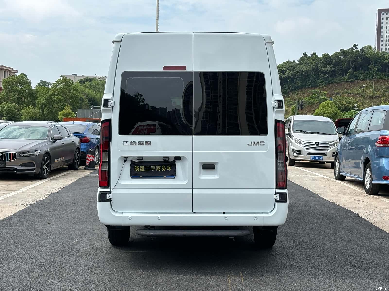 JMC 9, 2024 13