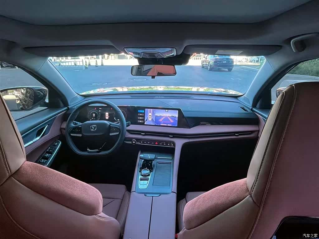 Changan CS75, 2025 11