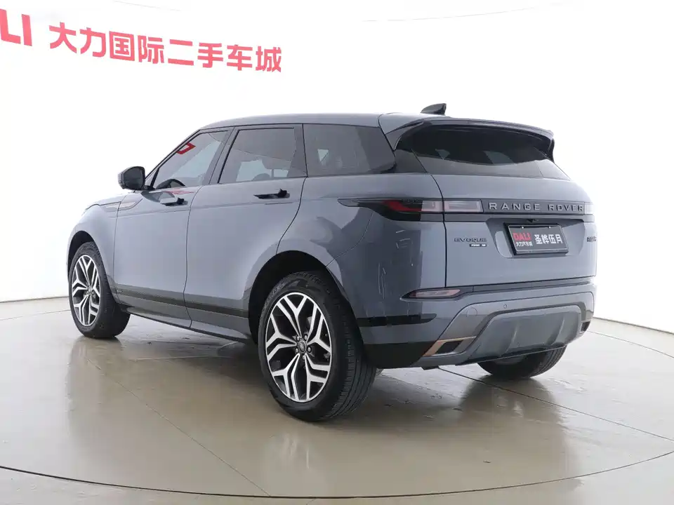 Land Rover Range Rover Aurora Land Rover Range Rover Aurora