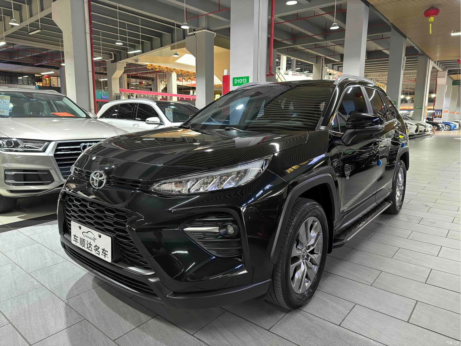 Toyota Wildlander