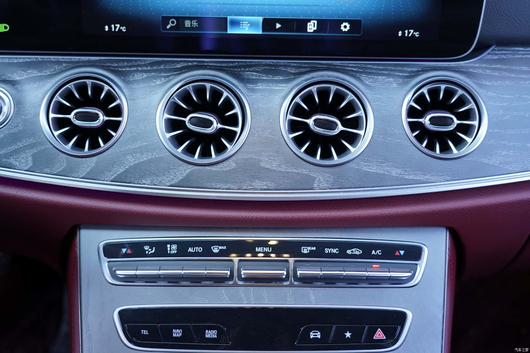 Mercedes-Benz CLS, 2022 10