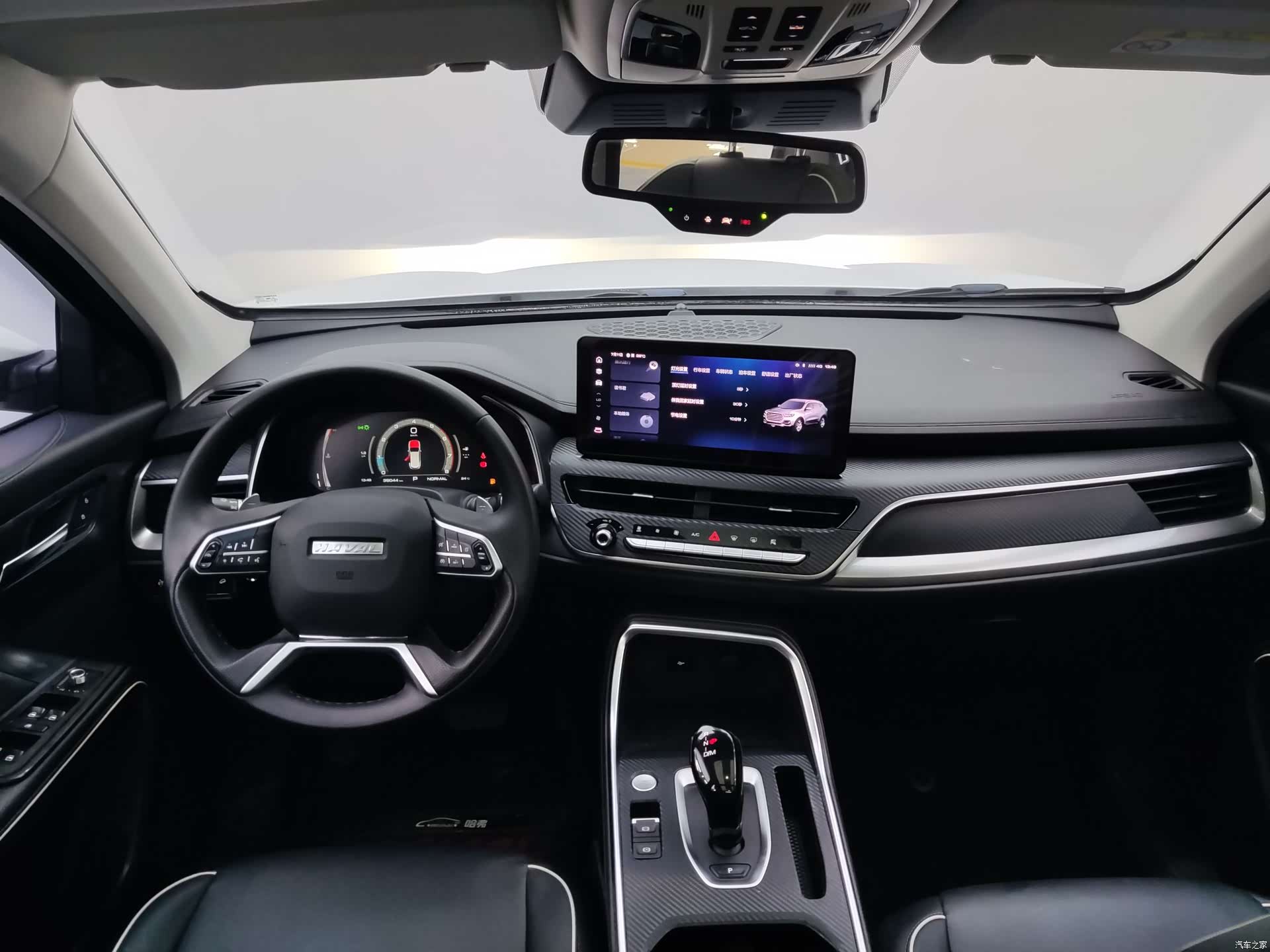 Haval H6, 2021 12