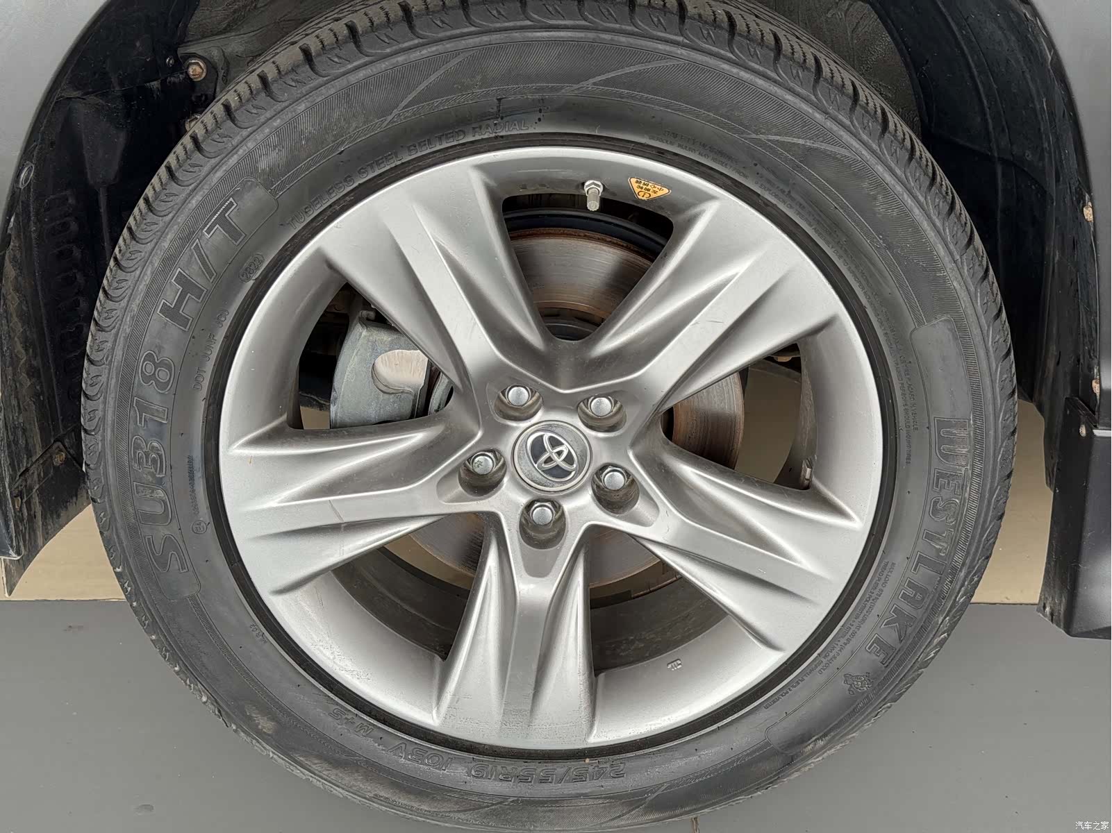 Toyota Highlander, 2016 15