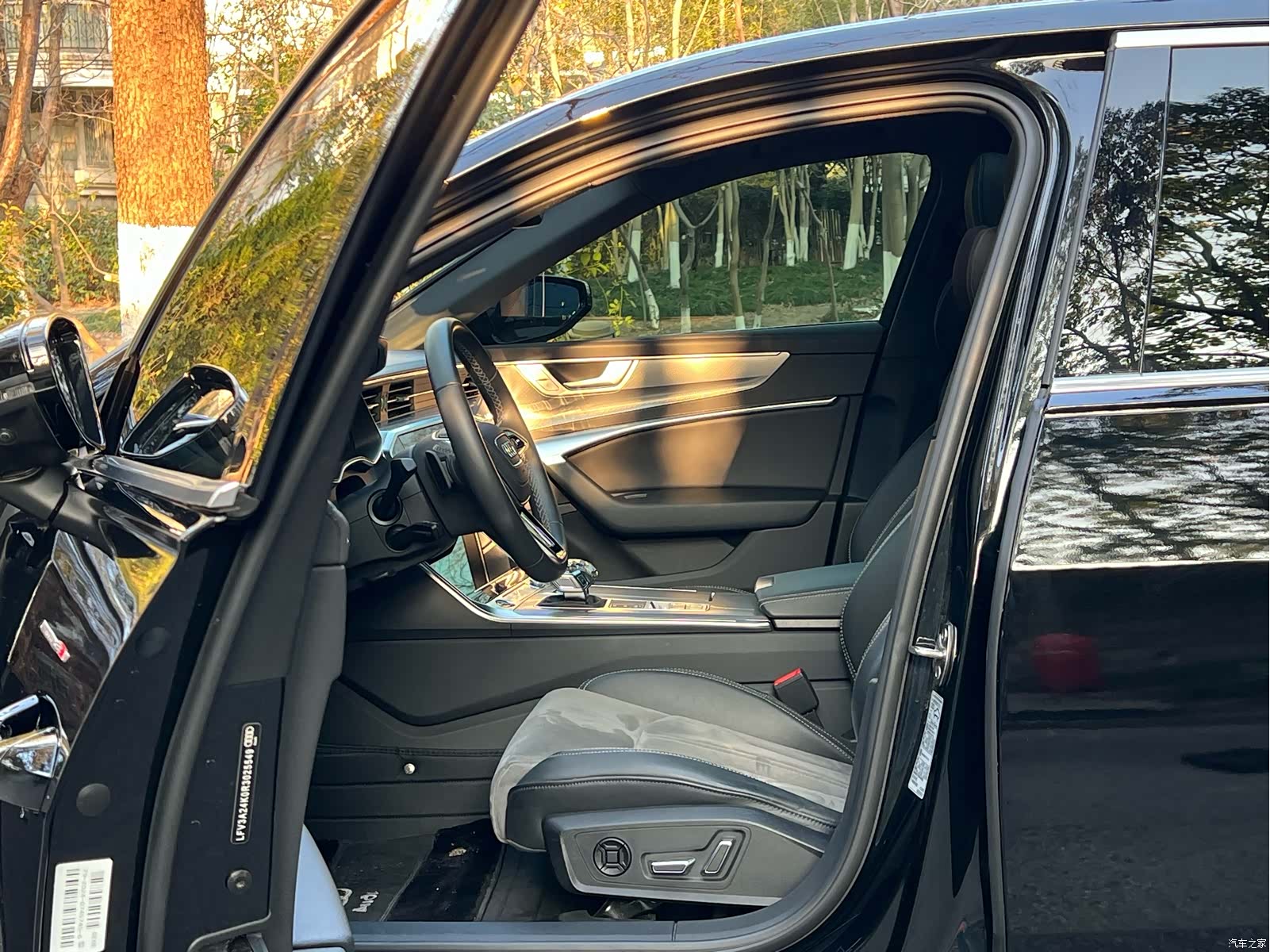 Audi A6L, 2024 18