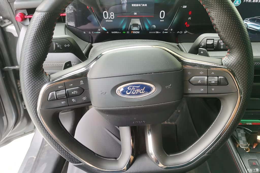 Ford Mondeo, 2023 15