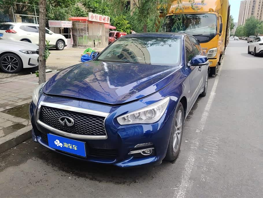 Infiniti Q50L