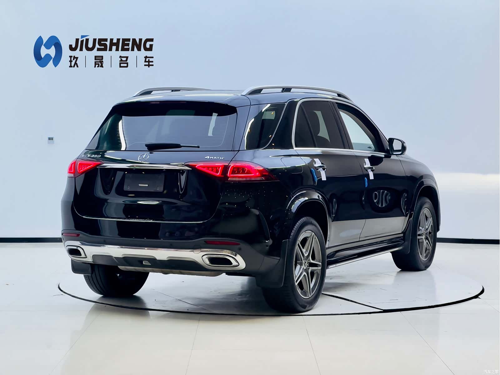 Mercedes-Benz GLE, 2020 6