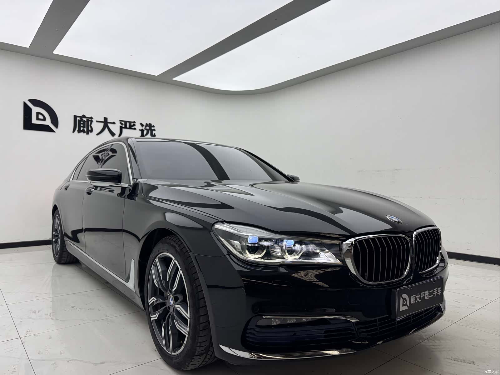 BMW 7 Series, 2018 3