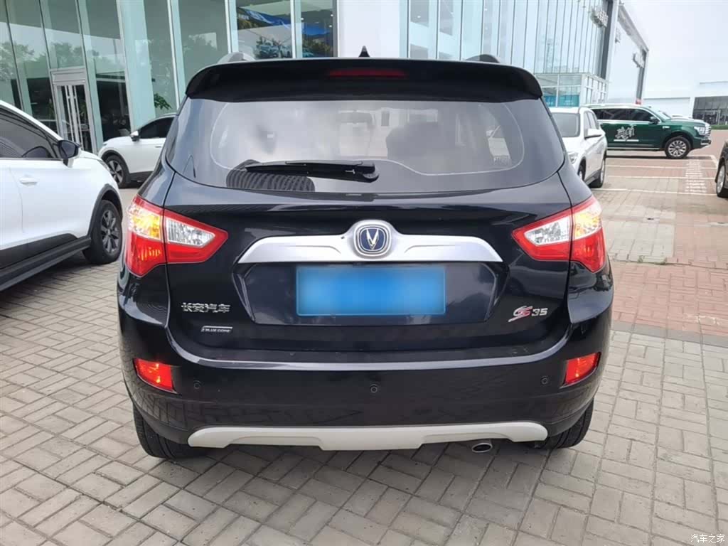 Changan CS35, 2015 6