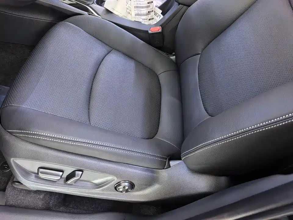 Toyota Corolla Sharp amplifier