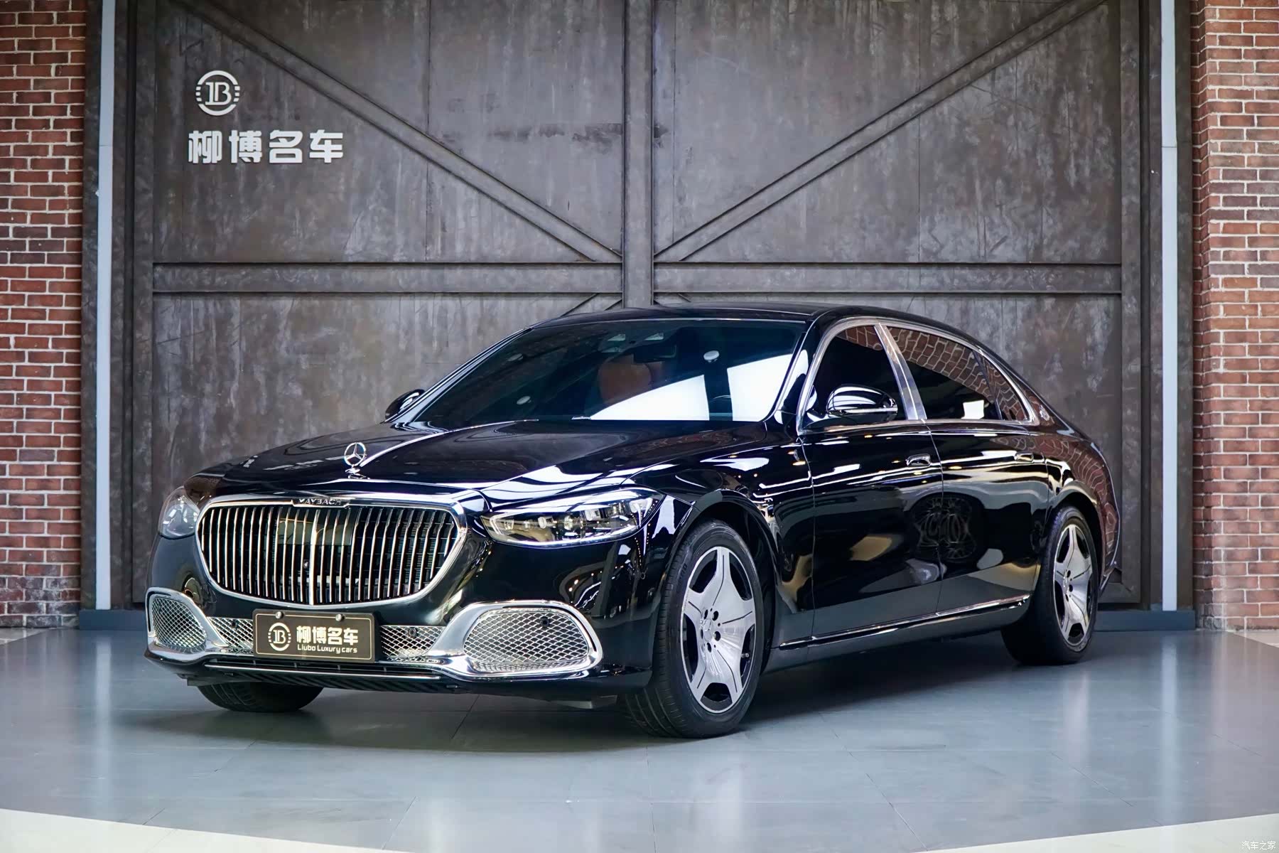 Maybach S-Class, 2023 1