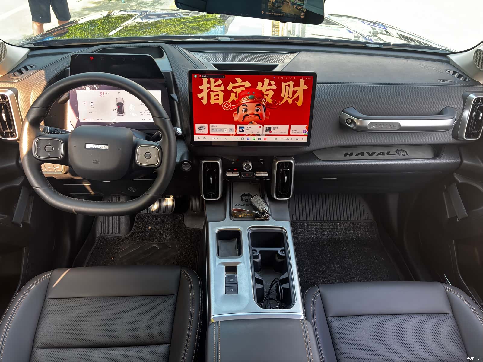 Haval Big Dog, 2025 6