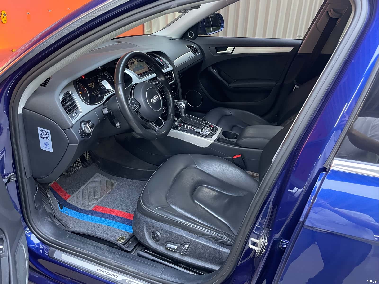 Audi A4, 2016 7