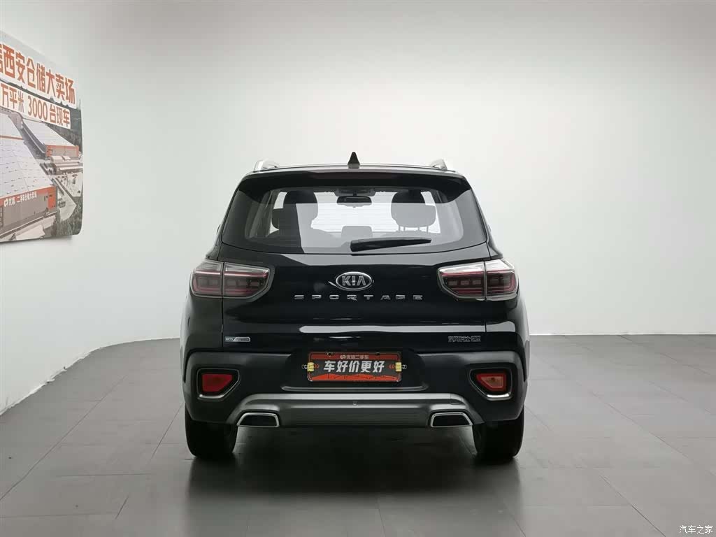 Kia Sportage, 2020 4